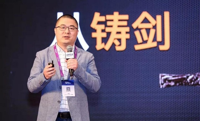 微信图片_20191209092125