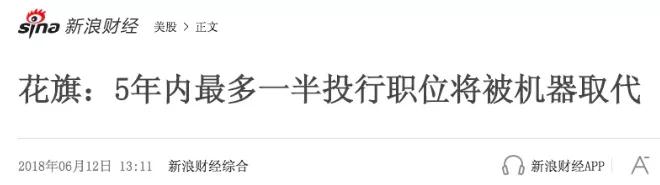 微信图片_20191209110851