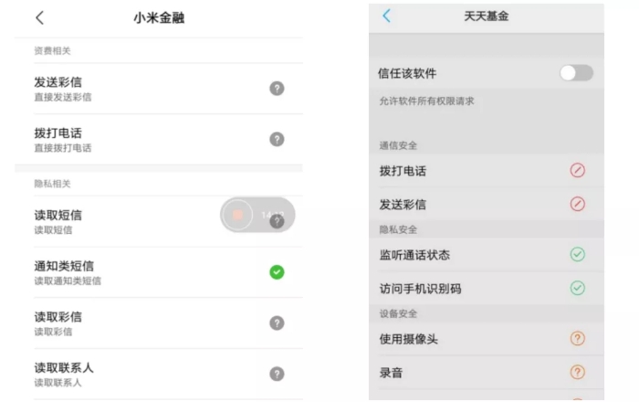 640.webp (2)