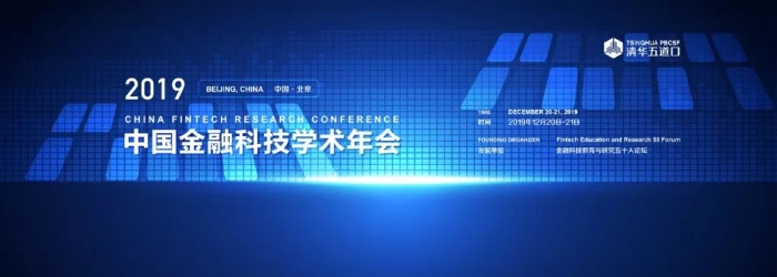 fc2a-ikrsesr8240428