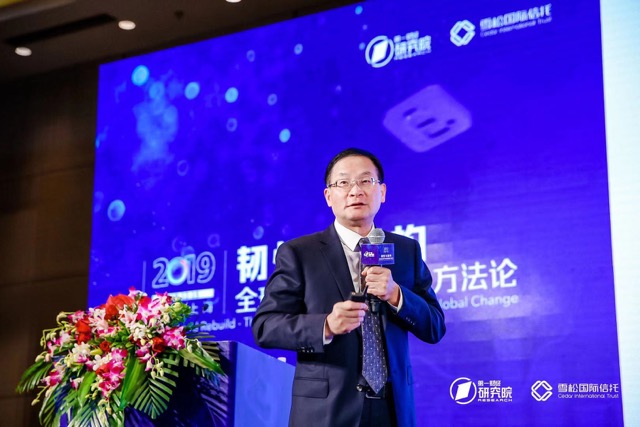 盛松成：消费也是另一种投资