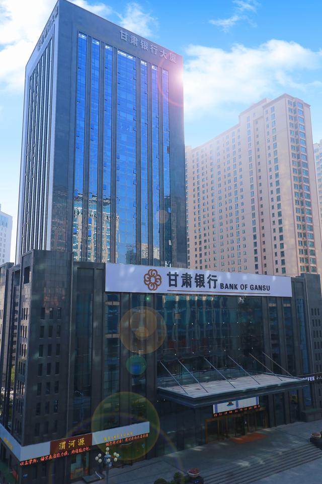 鲲鹏展翅 数据点睛 甘肃银行携手华为构筑智慧银行数据平台