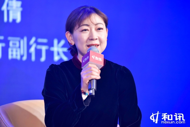 齐商银行副行长邹倩
