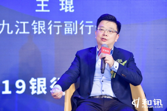 九江银行副行长王琨