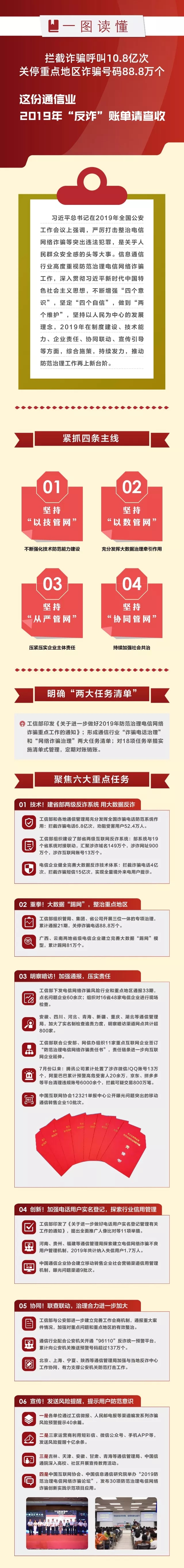 640.webp (3)