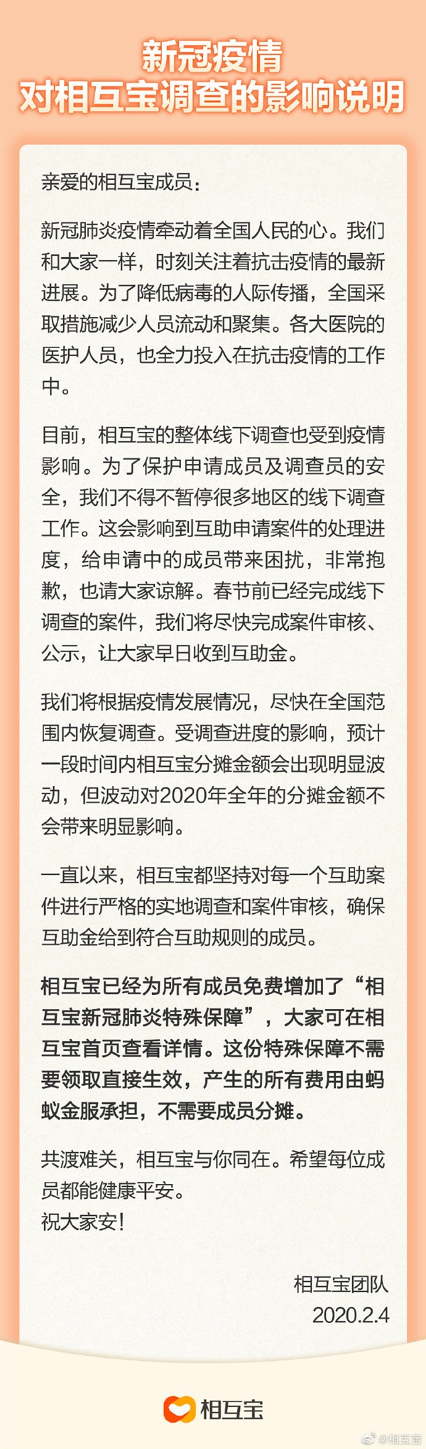 77c472f411419d3