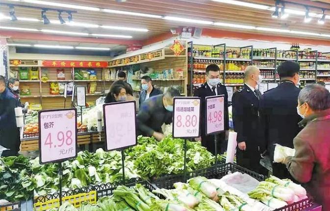 疫情之下CPI会否迎来新拐点