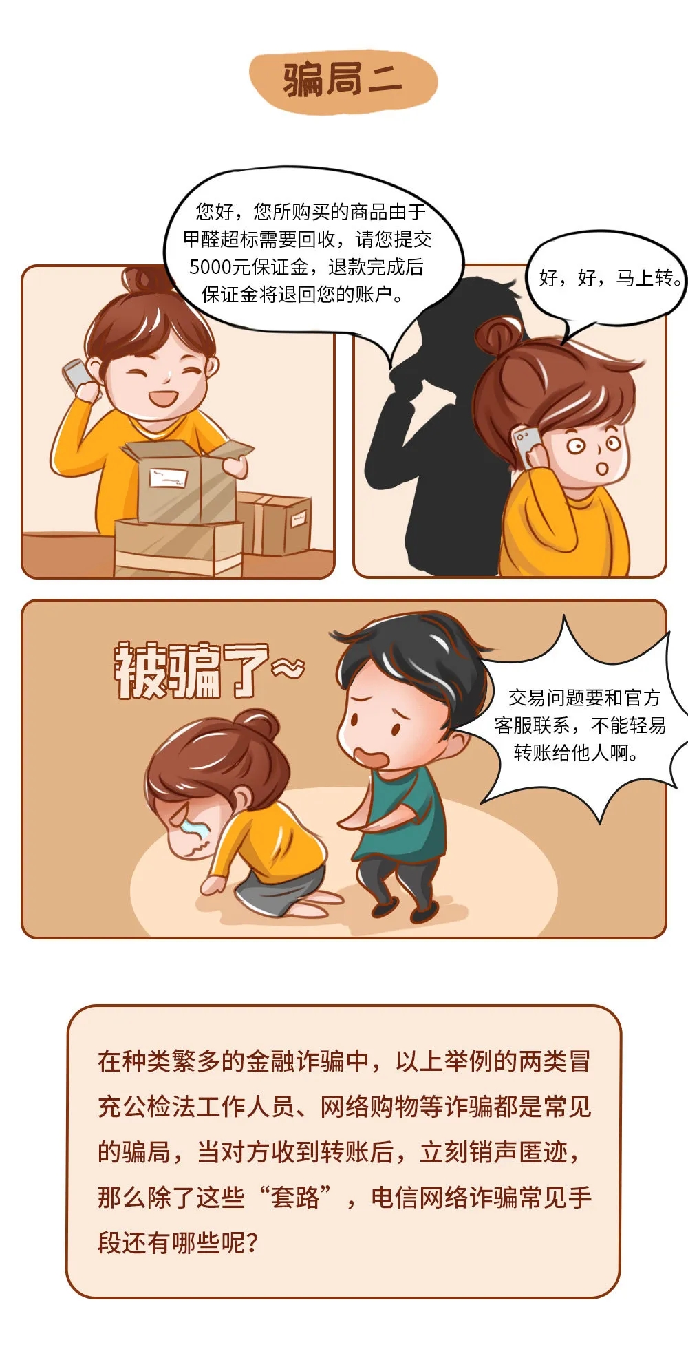 640 (4).webp (2)