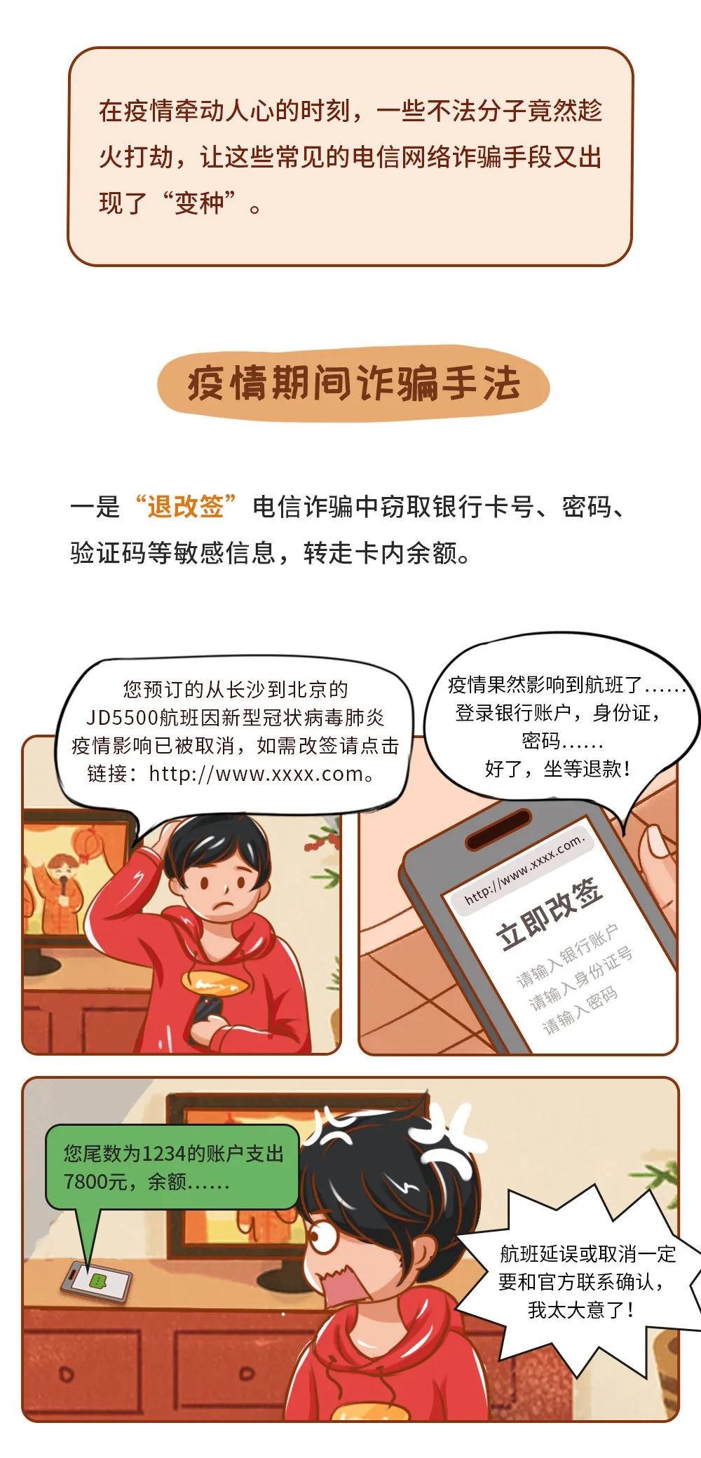 640 (4).webp (5)