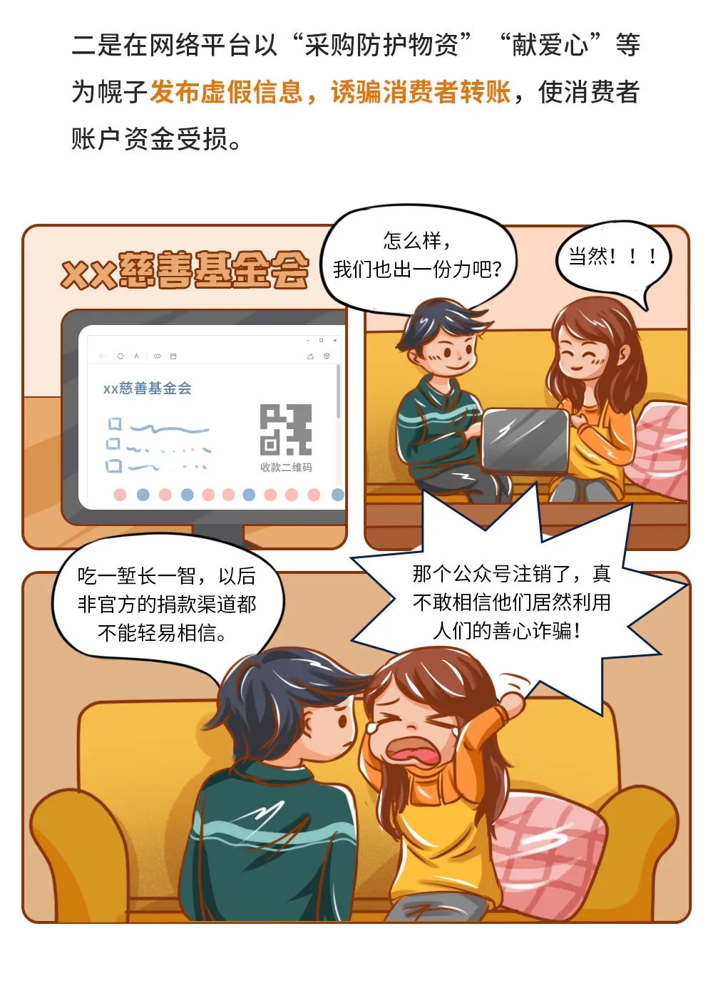 640 (4).webp (10)