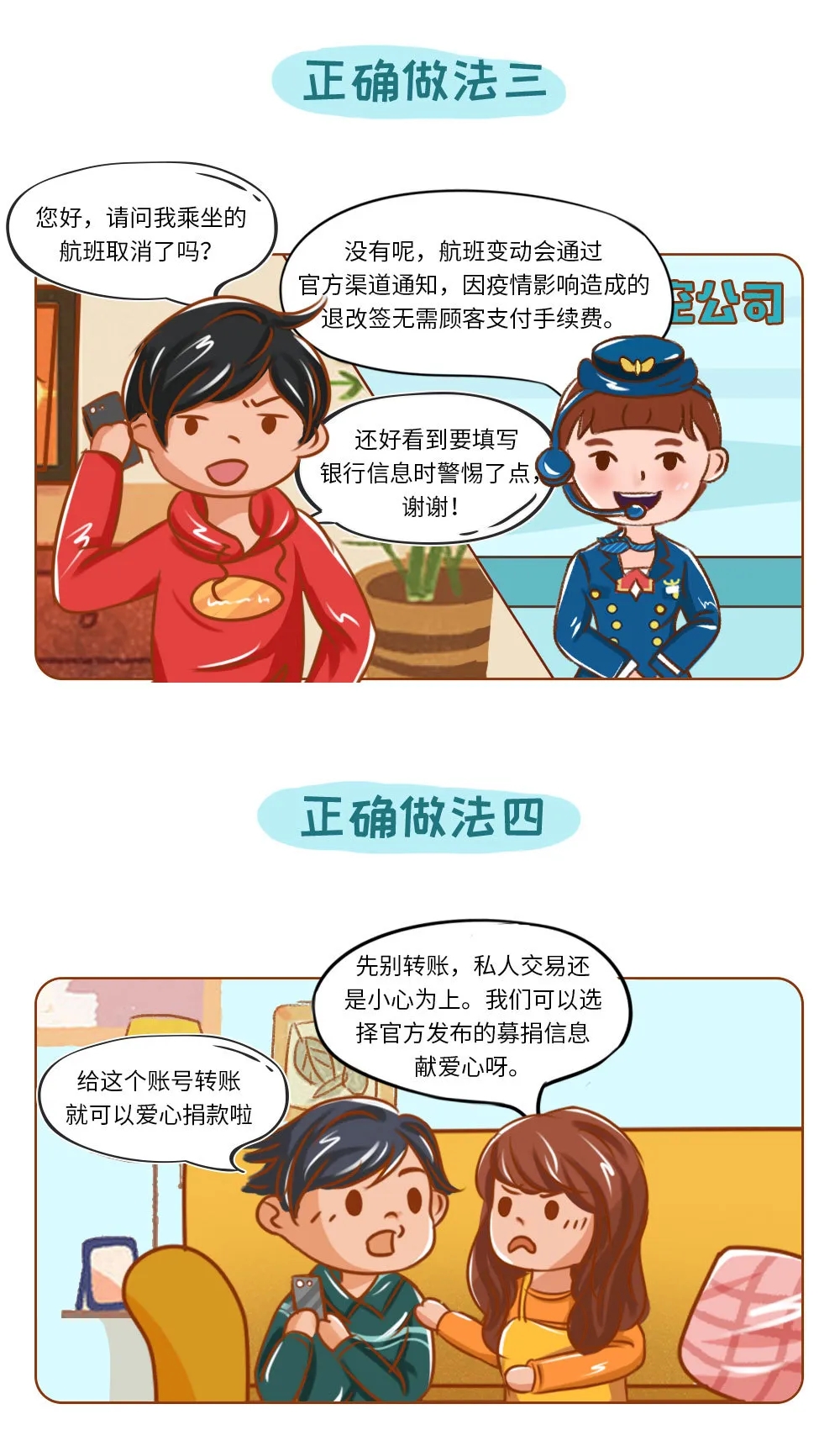 640 (4).webp (13)