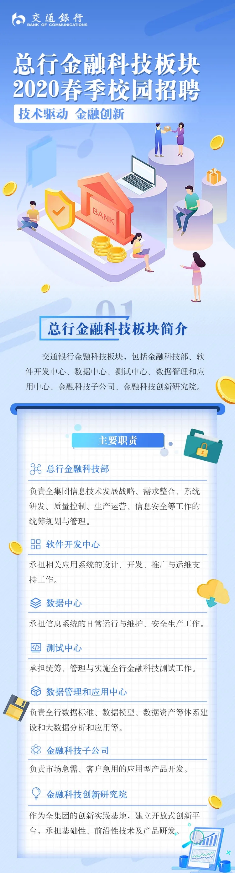 640.webp (6)