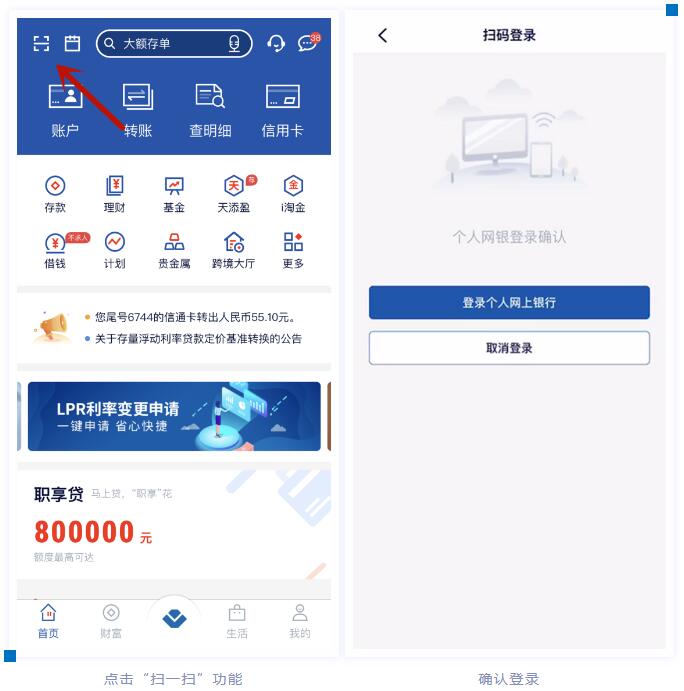 QQ截图20200402102552