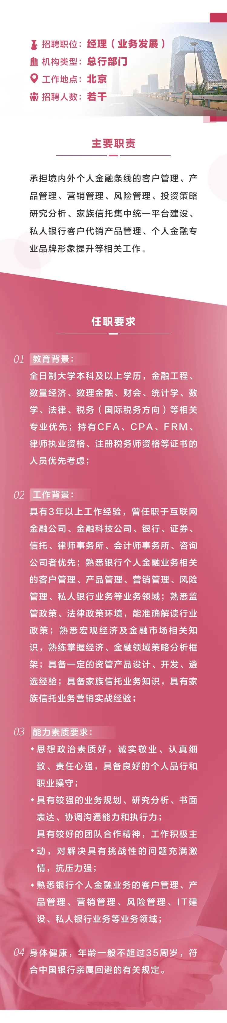 640.webp (3)
