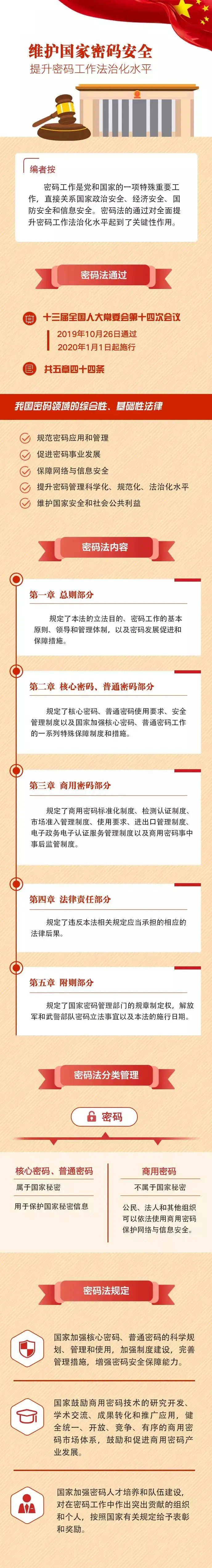 640.webp (1)