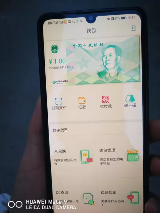图片来源于网络