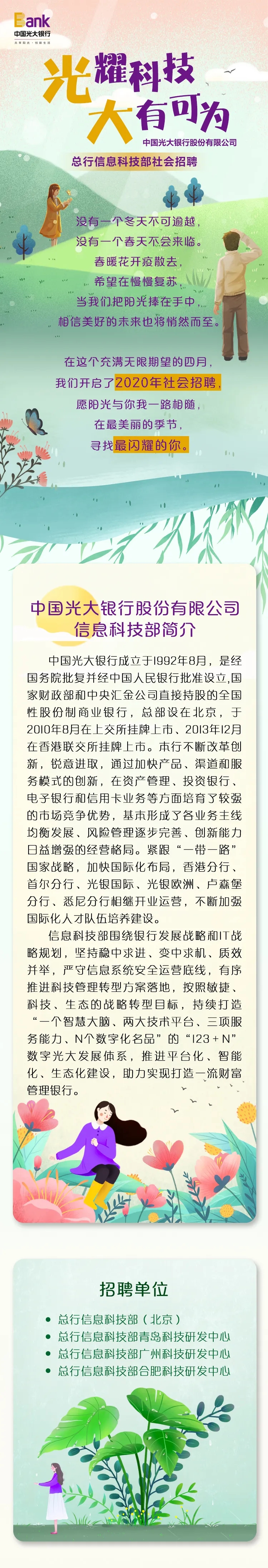 640.webp