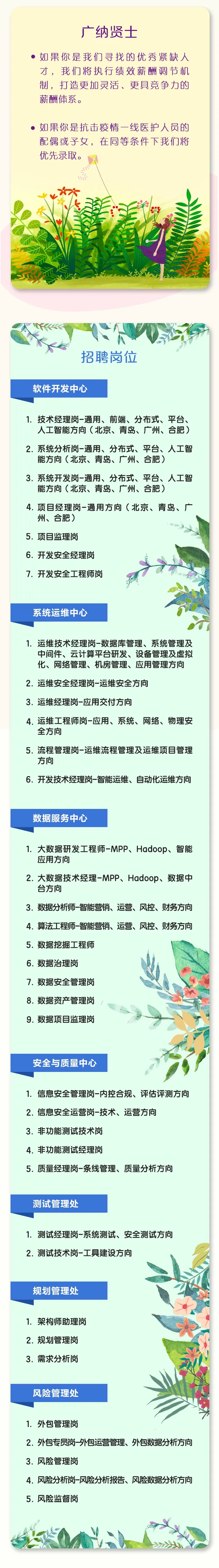 640.webp (1)