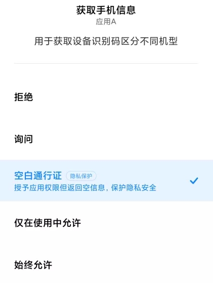 640.webp (3)
