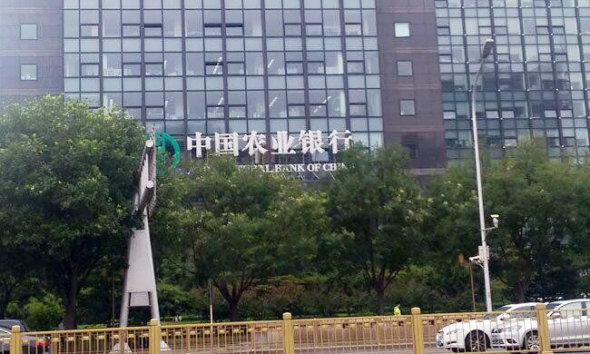 QQ图片20200527085311