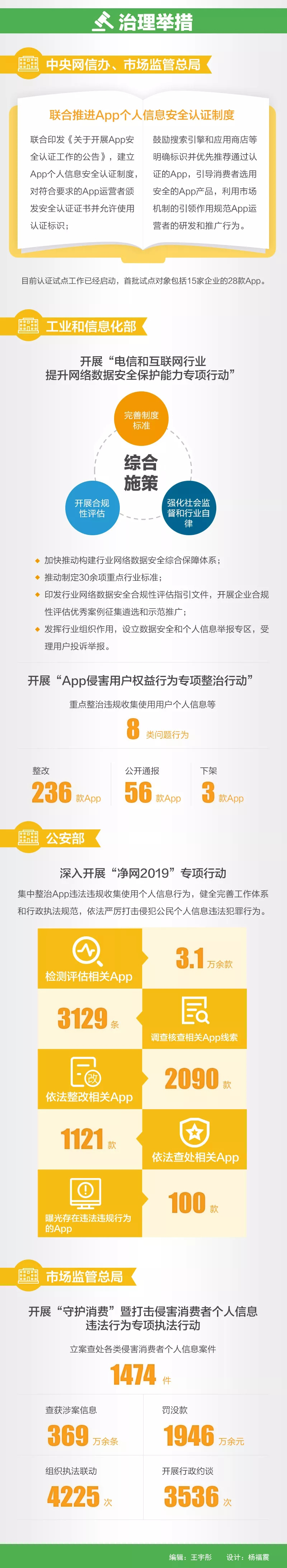 640.webp (1)