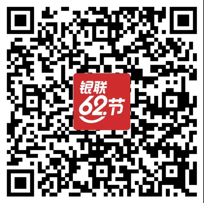 9微信图片_20200529114938