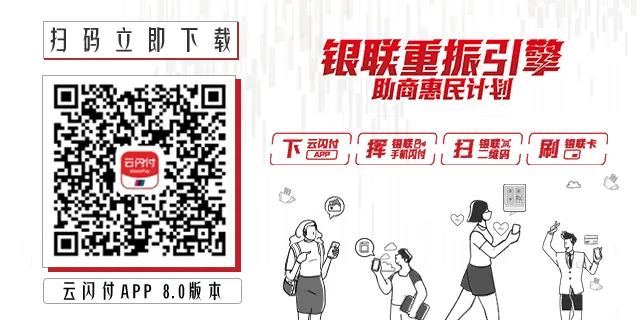 11微信图片_20200529115001