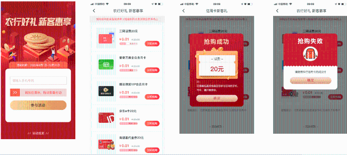 图片3