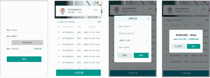 图片5