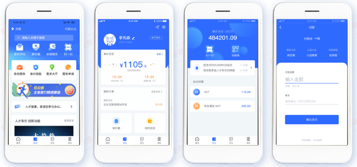 图片3
