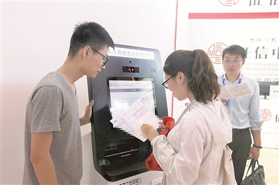 央行数字货币如何影响你我