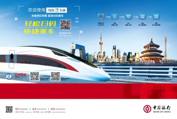 微信图片_20200611165817