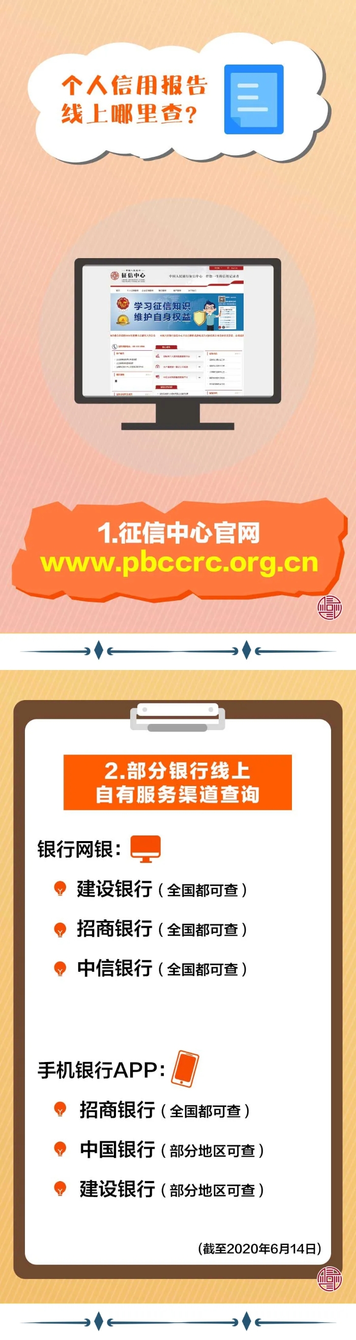 640.webp (2)