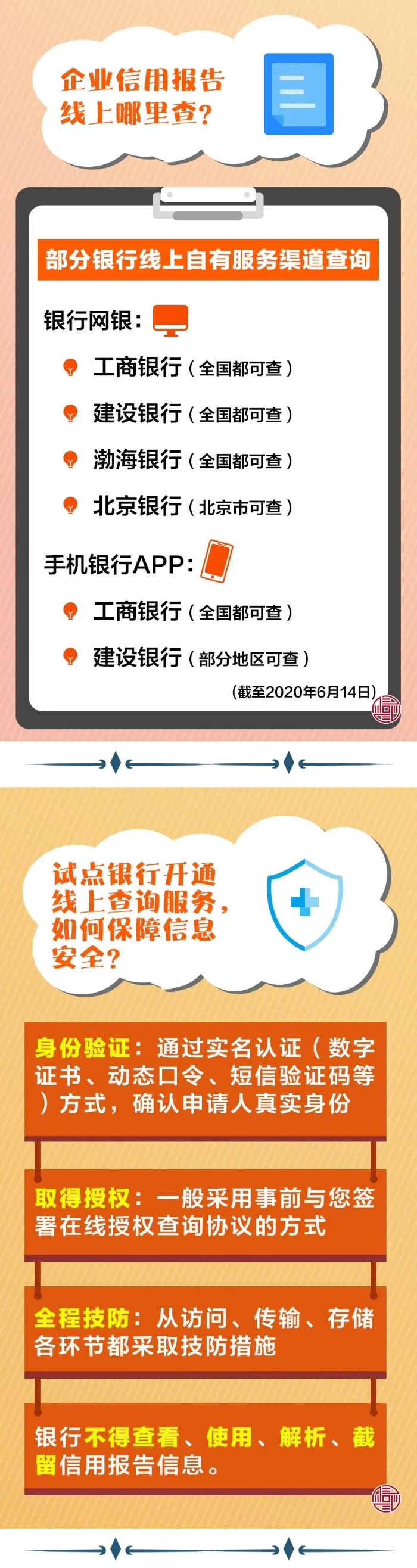 640.webp (3)