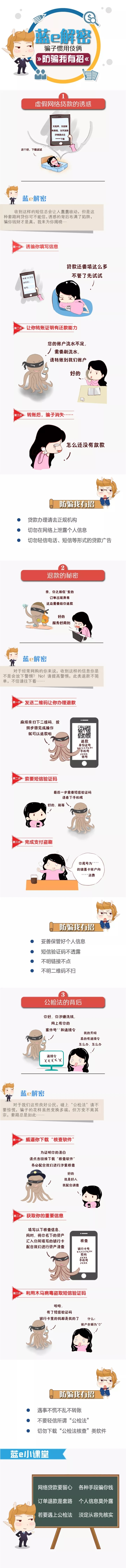 640.webp (1)