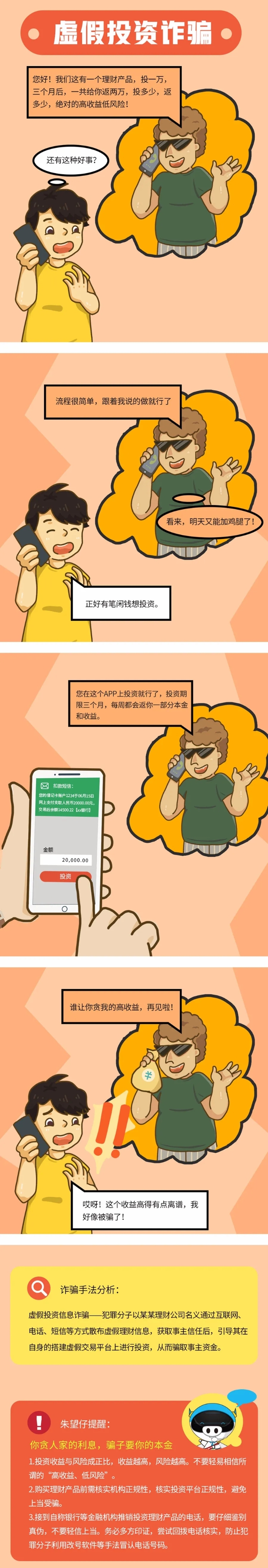640.webp (7)