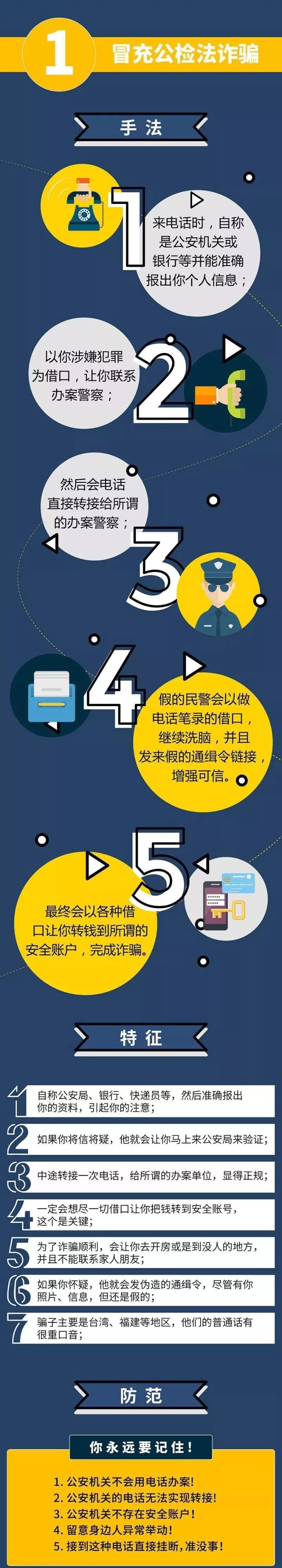 640.webp (8)