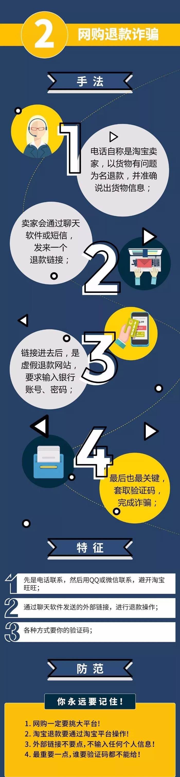 640.webp (9)