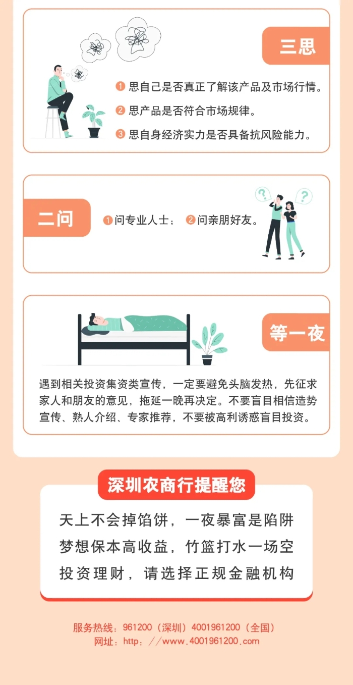 640.webp (2)