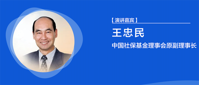 微信图片_20200621122747