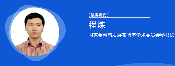 微信图片_20200621122754