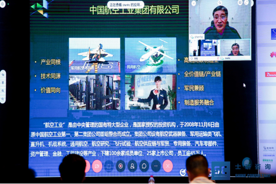 中航工业招聘_中航工业面向全球招聘13位高管