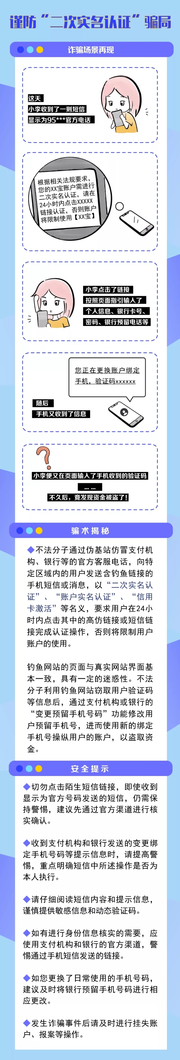 640.webp