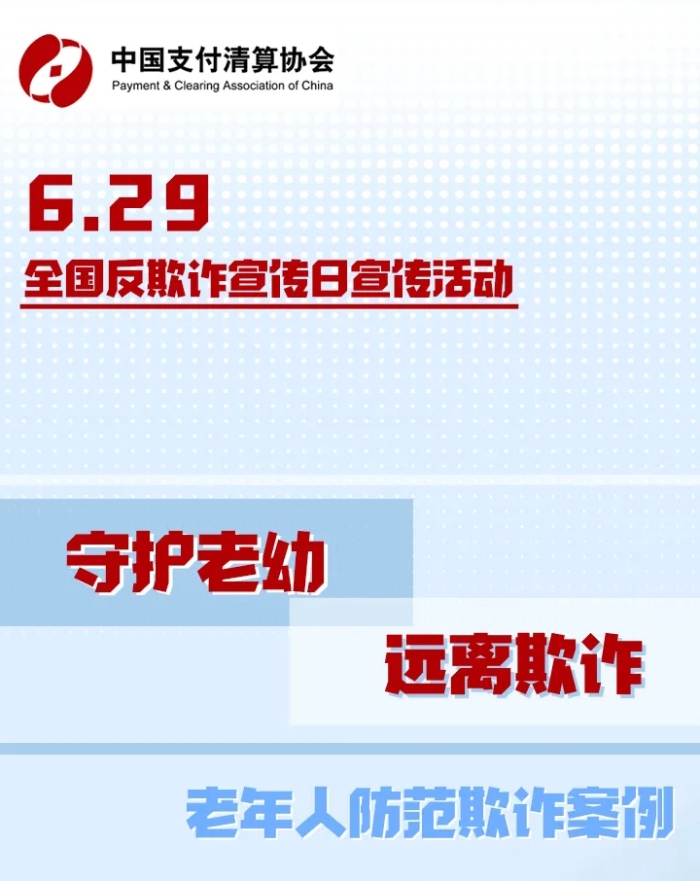 640.webp