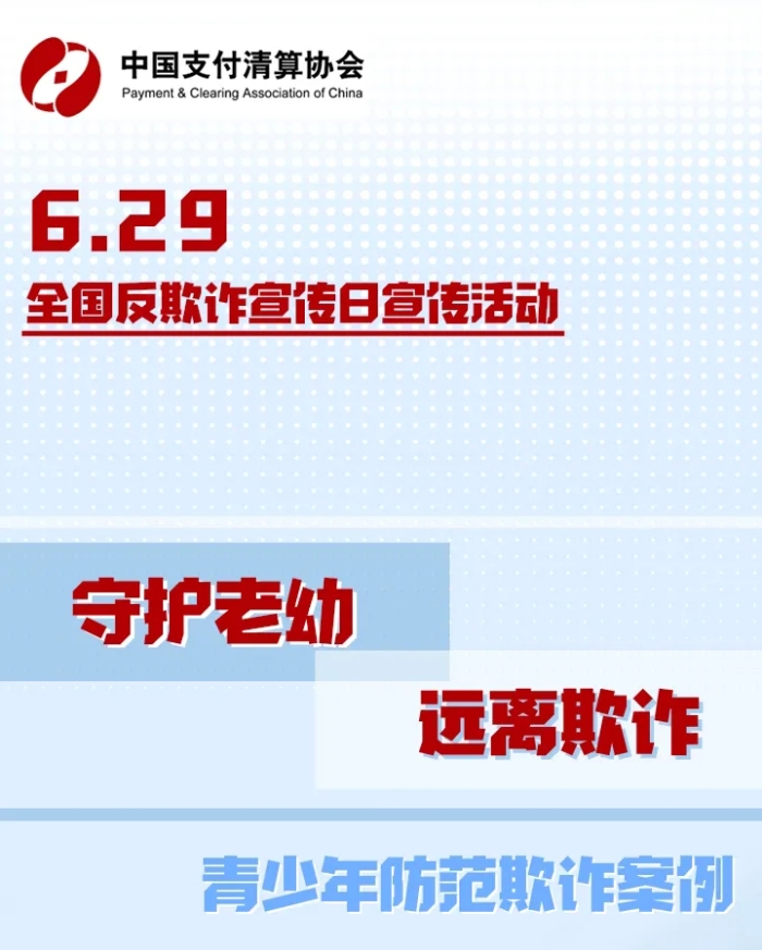 640.webp (2)
