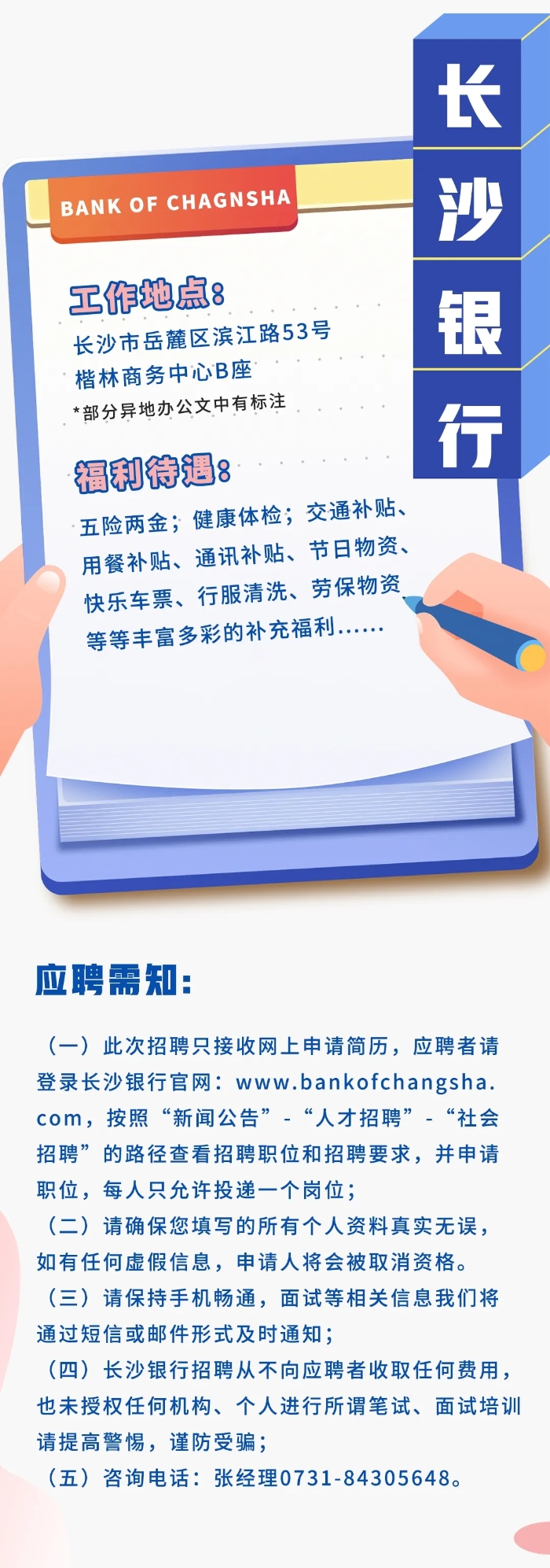 640.webp (5)