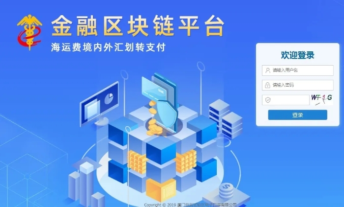 usdt技术_惠普8300 elite usdt_usdt是什么货币