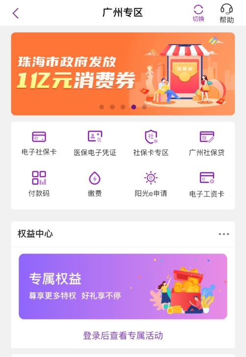 图片7