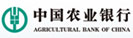 农业银行