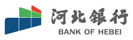 河北银行